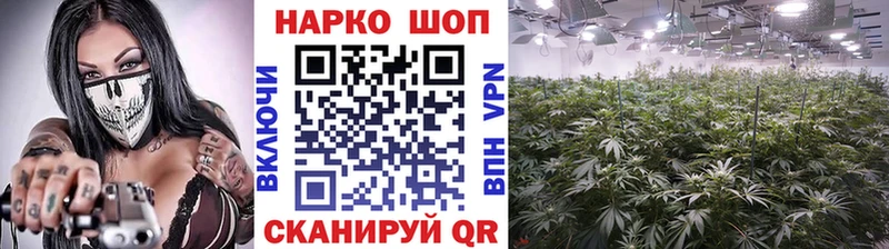 Наркошоп купить Гашиш СОЛЬ Cocaine Мефедрон Конопля Верхний Тагил