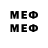 МЕТАДОН methadone Rekt City