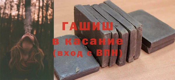 каннабис Костерёво