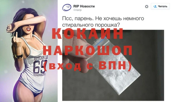 каннабис Костерёво