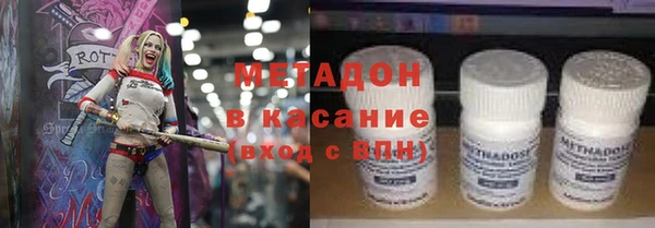 ECSTASY Коряжма
