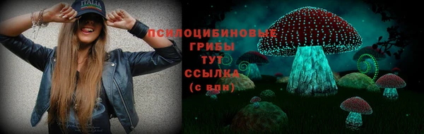 бутик Краснослободск