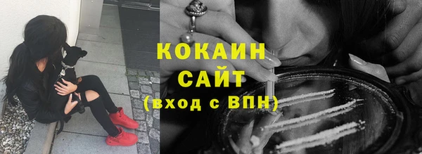 каннабис Костерёво