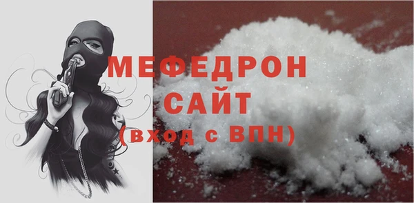 каннабис Костерёво