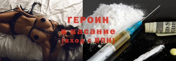 ешки Корсаков