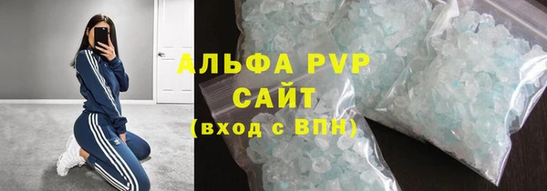 каннабис Костерёво