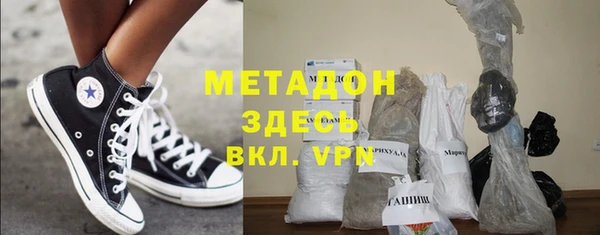 ECSTASY Коряжма
