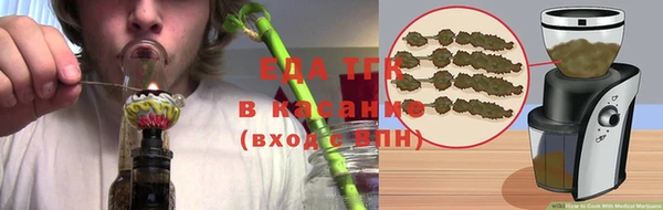 ECSTASY Коряжма