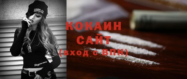 каннабис Костерёво