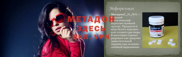 каннабис Костерёво