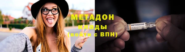 ECSTASY Коряжма