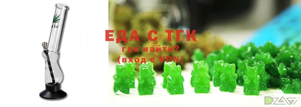 каннабис Костерёво