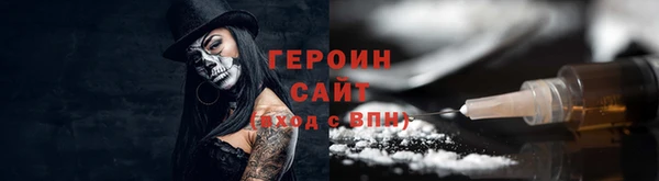 бутик Краснослободск