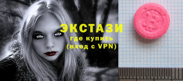 ешки Корсаков