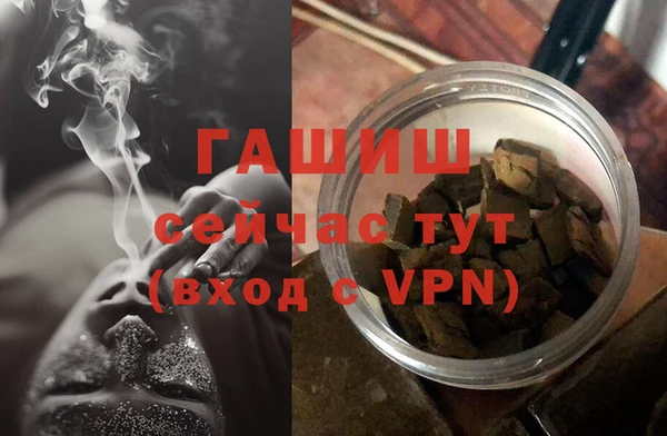 меф Краснотурьинск