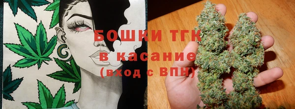 каннабис Костерёво