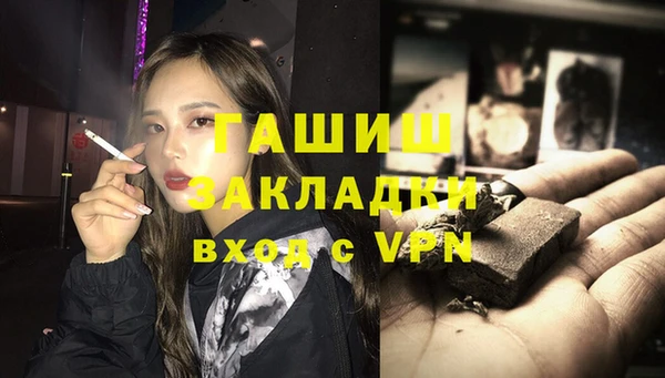 каннабис Костерёво
