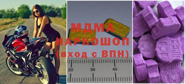 каннабис Костерёво
