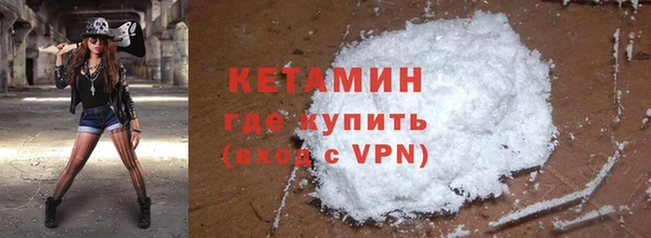 ешки Корсаков
