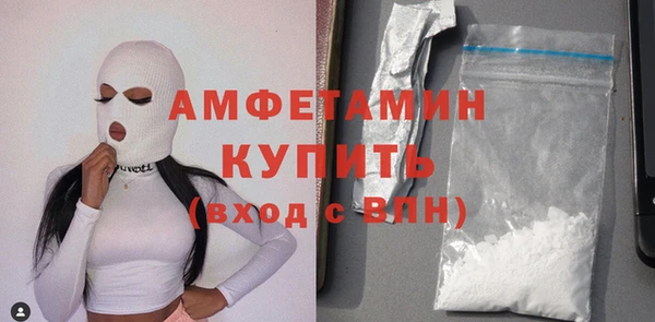 ECSTASY Коряжма