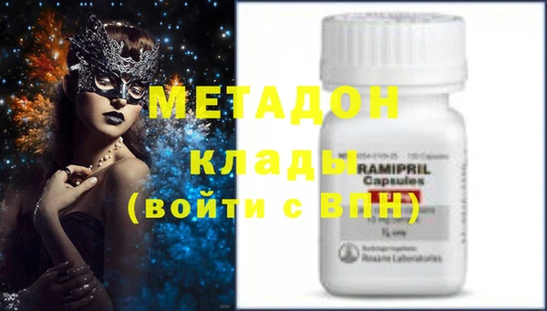 ECSTASY Коряжма