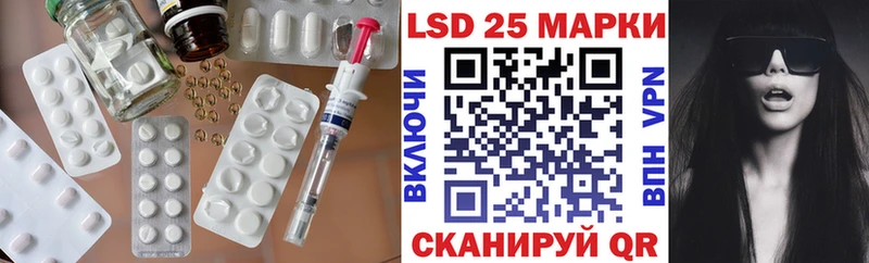 ЛСД экстази ecstasy Купить Верхний Тагил