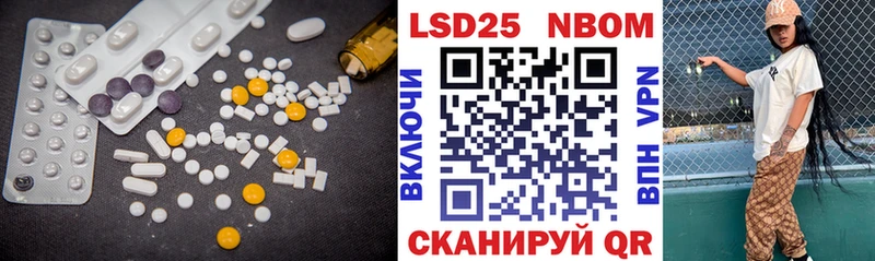 ЛСД экстази ecstasy Верхний Тагил