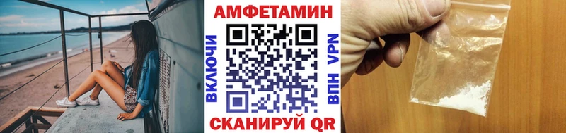 МЕТАМФЕТАМИН витя Купить Верхний Тагил