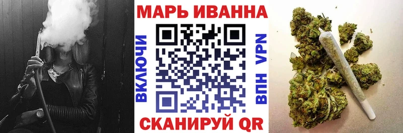 Шишки марихуана Bruce Banner Верхний Тагил