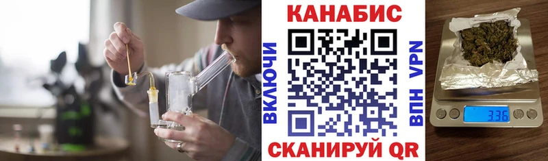Марихуана Ganja  Купить закладки  Верхний Тагил 